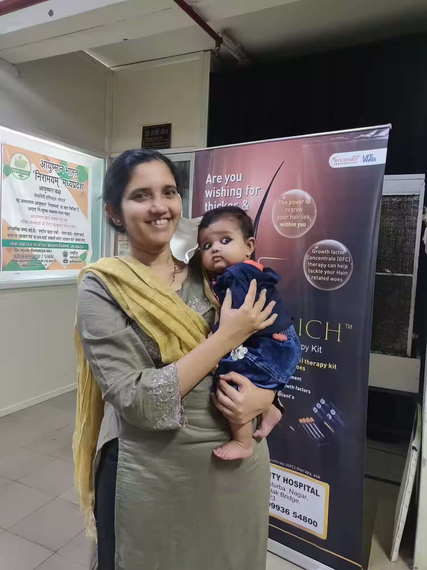 Dr. Sonil Srivastava